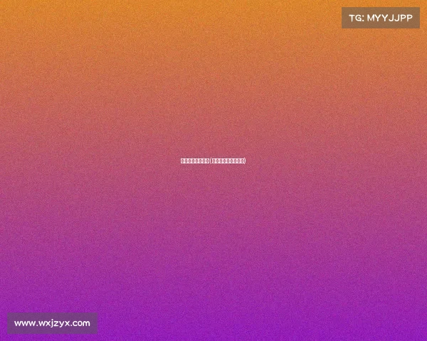 国足战伊朗的赛事(国足对伊朗历史战绩)